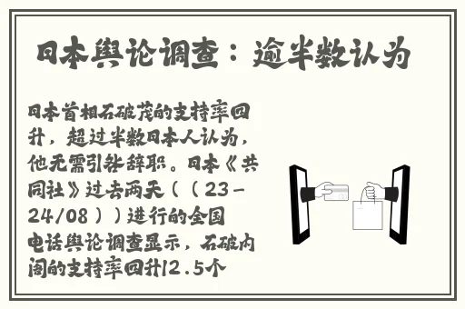久久久久99精品成人片免费观看