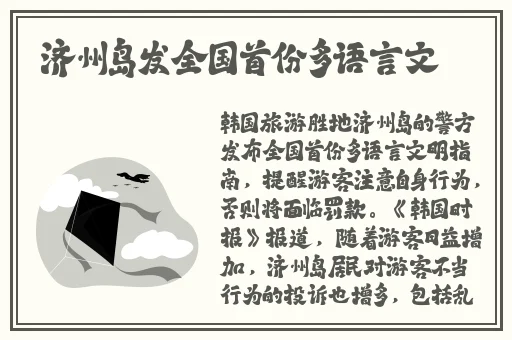 他在我身体里待了一晚上